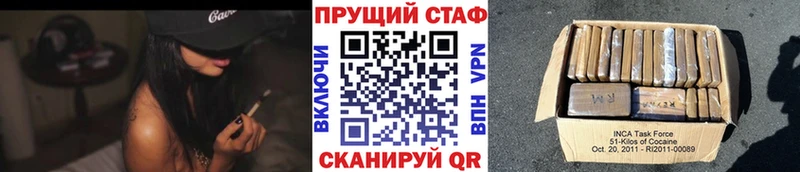 Купить наркоту Грязи Марихуана  Гашиш 