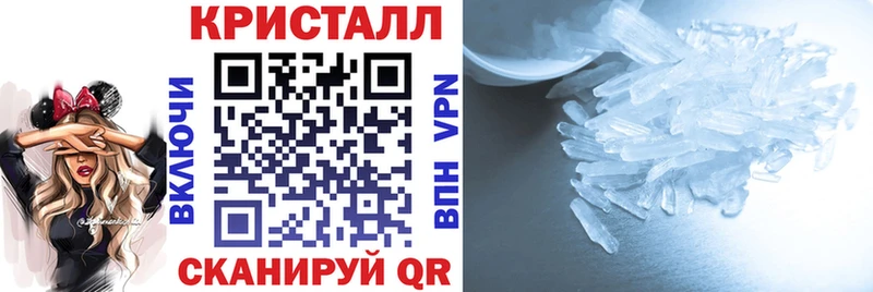 Амфетамин 98% магазин наркотиков MEGA ТОР Грязи