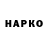 Amphetamine VHQ Olena Tsykhonya