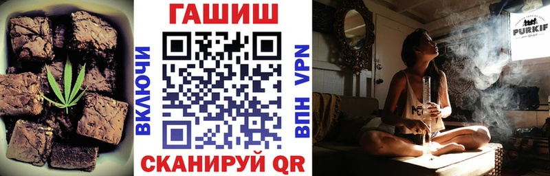 Еда ТГК конопля  где купить   даркнет состав  Грязи 