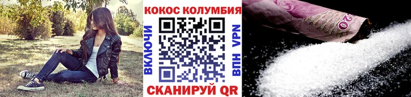 мориарти клад  Грязи  КОКАИН Columbia 