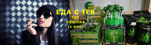 марки nbome Алексеевка
