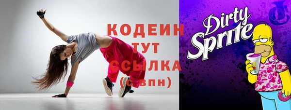 ECSTASY Алексин