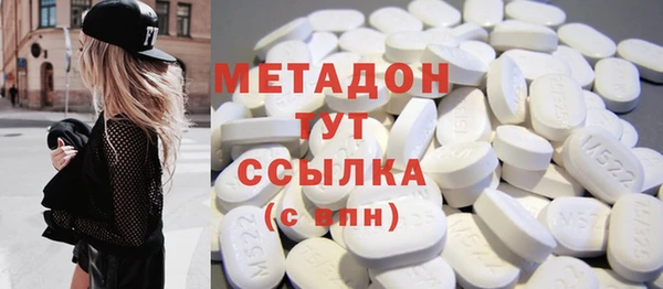 ECSTASY Алексин