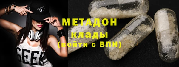 ECSTASY Алексин