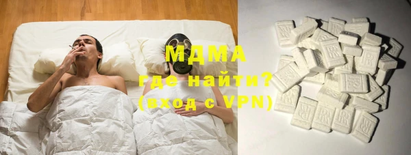 марки nbome Алексеевка