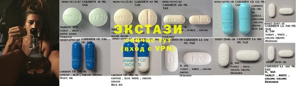 марки nbome Алексеевка