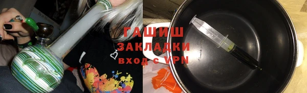 марки nbome Алексеевка