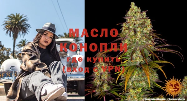 ECSTASY Алексин