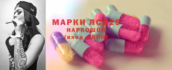 ECSTASY Алексин