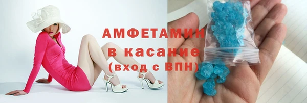 стафф Алзамай
