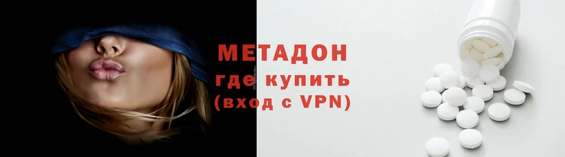 марки nbome Алексеевка