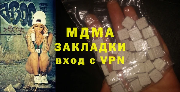 ECSTASY Алексин
