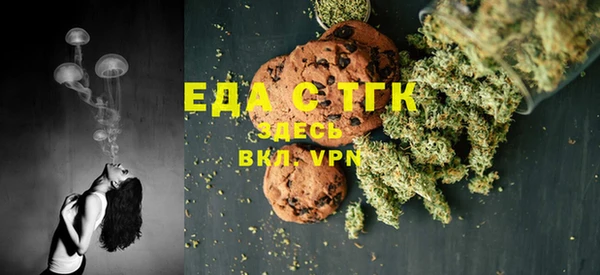 ECSTASY Алексин