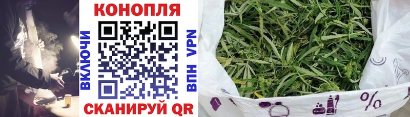 Марихуана VHQ  Грязи 